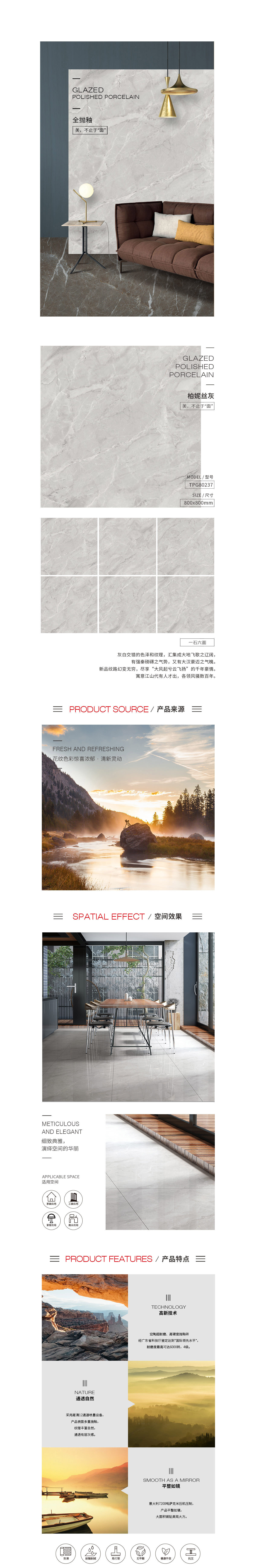 伟德BETVLCTOR1946始于英国(中国游)·官网