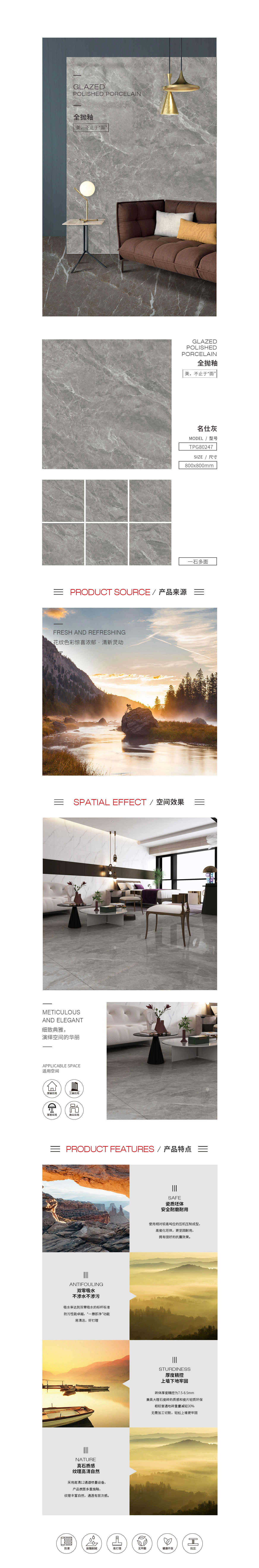 伟德BETVLCTOR1946始于英国(中国游)·官网