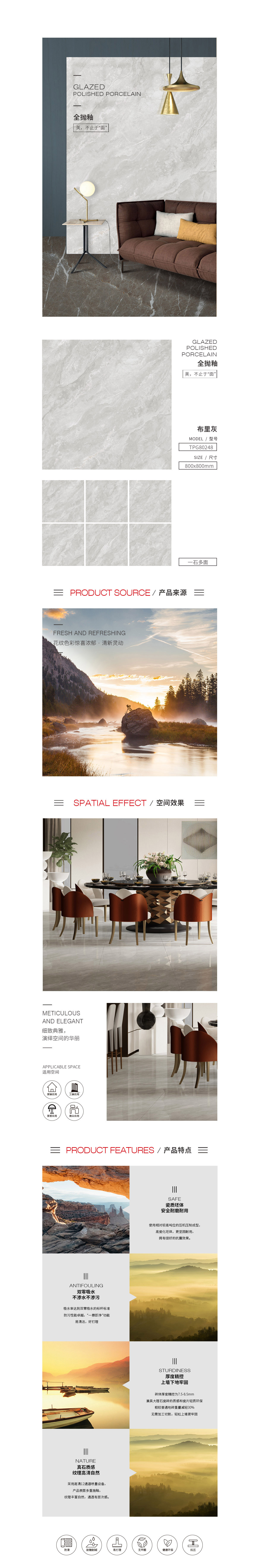 伟德BETVLCTOR1946始于英国(中国游)·官网