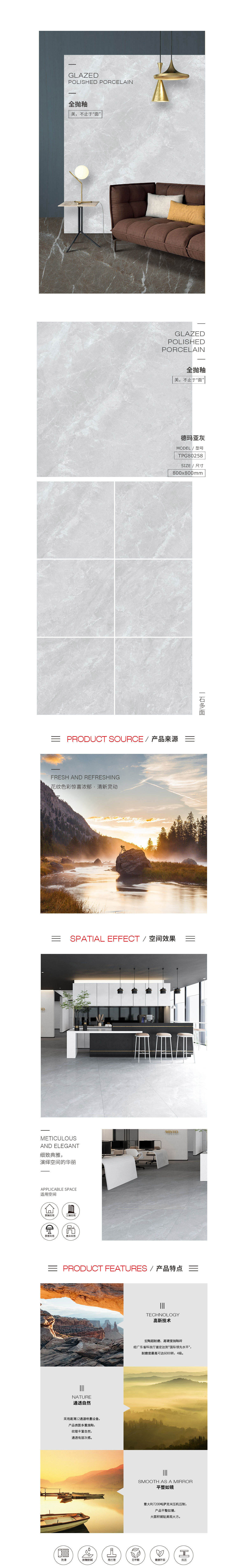 伟德BETVLCTOR1946始于英国(中国游)·官网