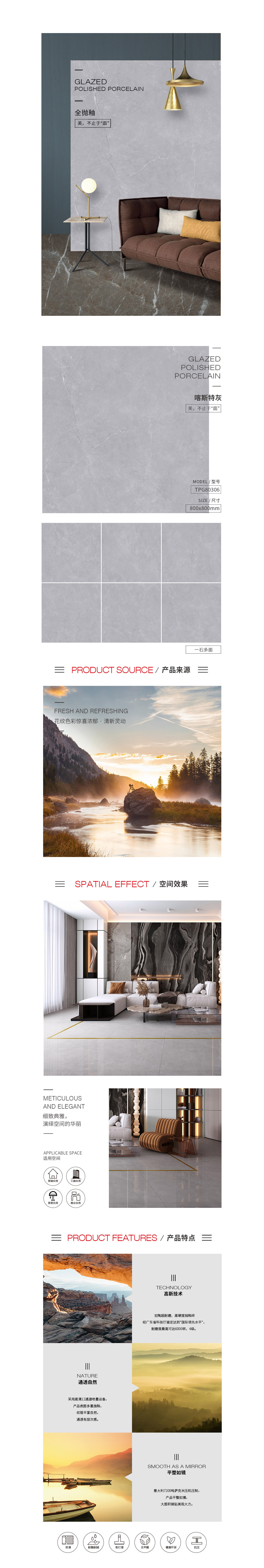 伟德BETVLCTOR1946始于英国(中国游)·官网