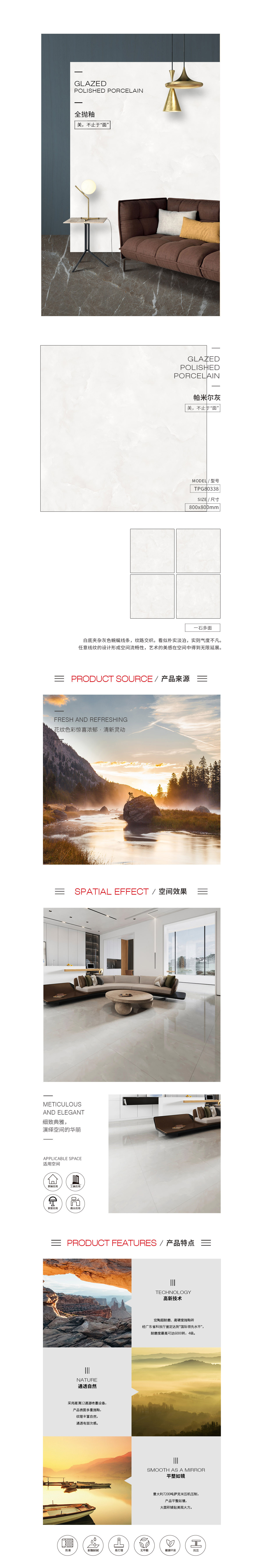 伟德BETVLCTOR1946始于英国(中国游)·官网