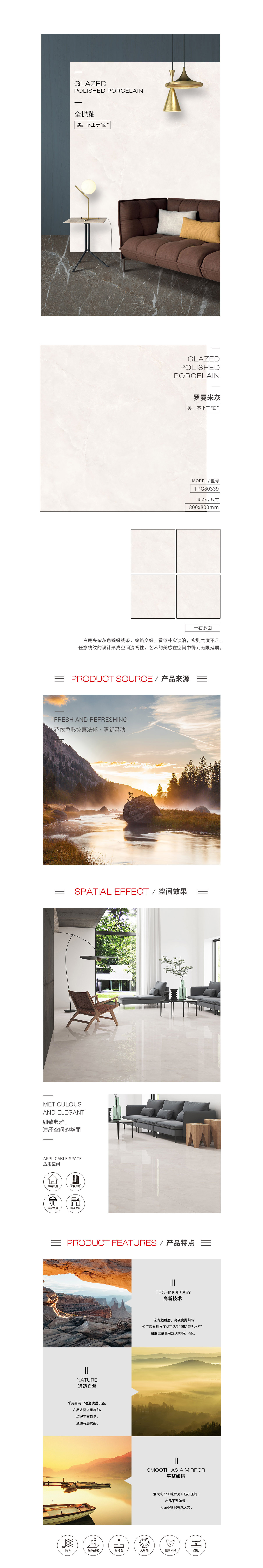 伟德BETVLCTOR1946始于英国(中国游)·官网