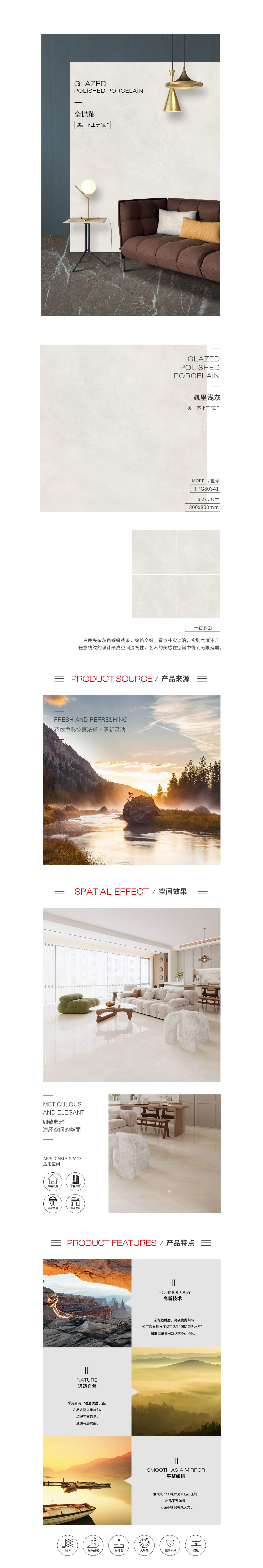 伟德BETVLCTOR1946始于英国(中国游)·官网