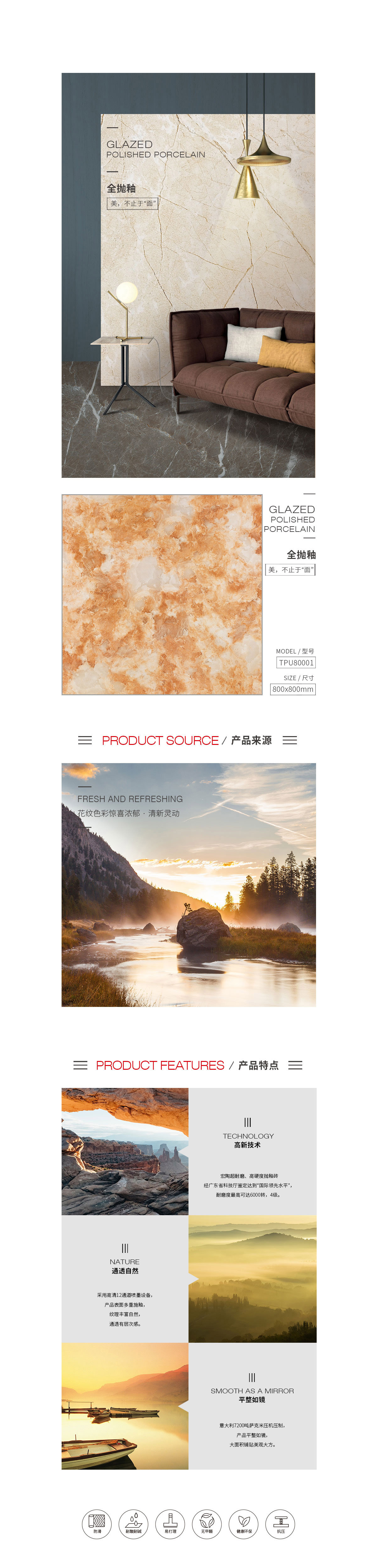 伟德BETVLCTOR1946始于英国(中国游)·官网