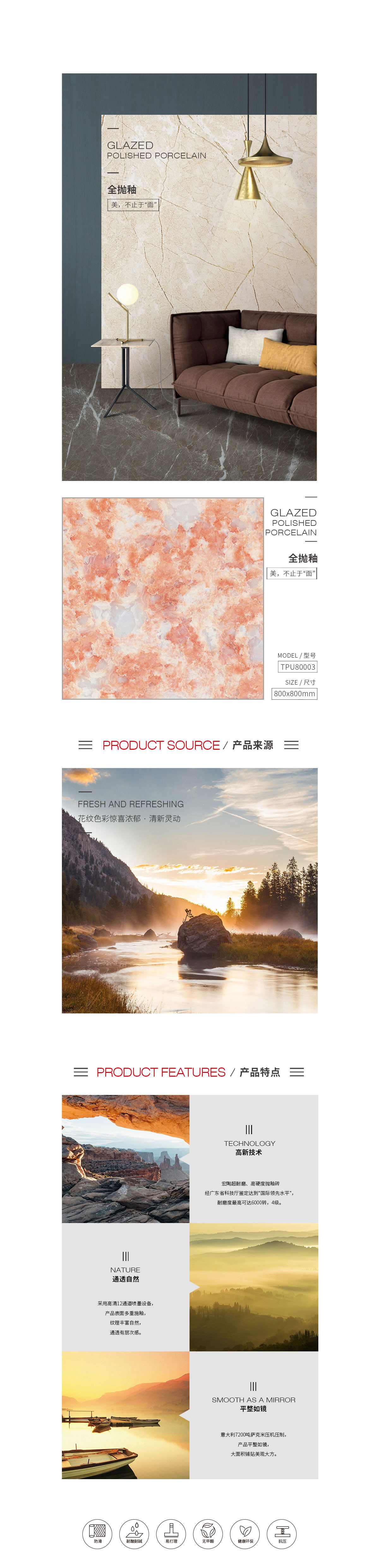 伟德BETVLCTOR1946始于英国(中国游)·官网