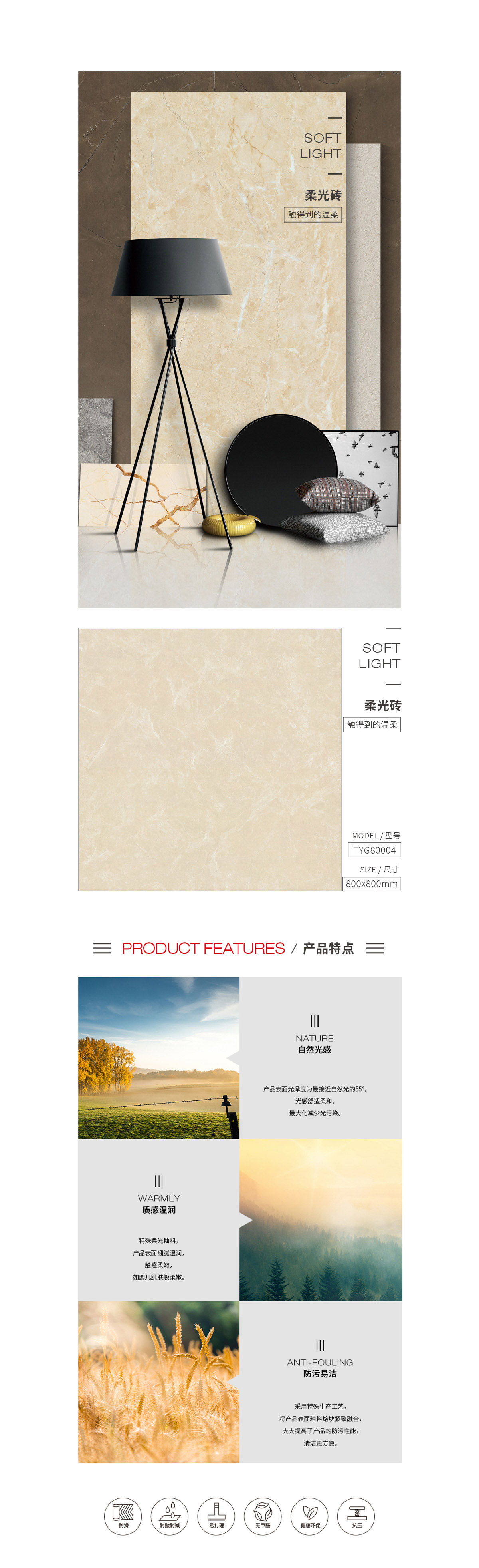 伟德BETVLCTOR1946始于英国(中国游)·官网