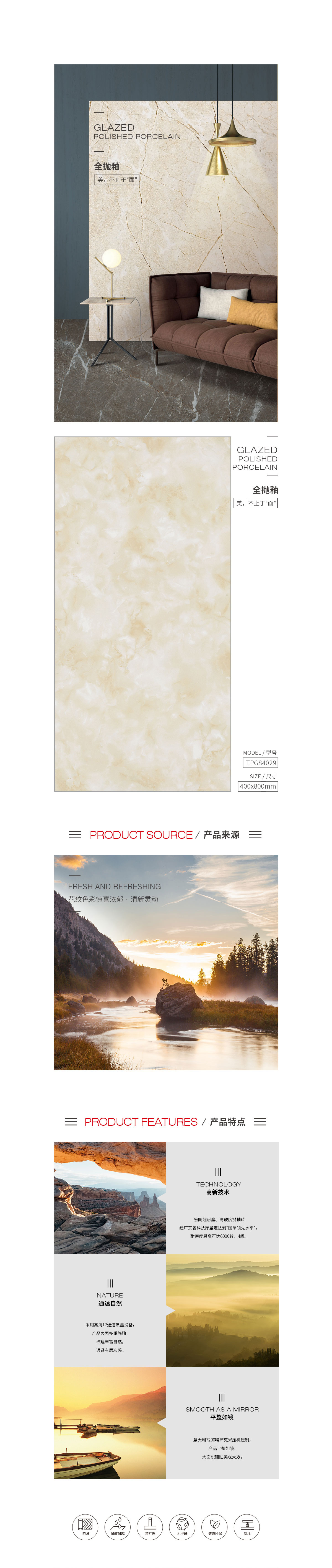 伟德BETVLCTOR1946始于英国(中国游)·官网