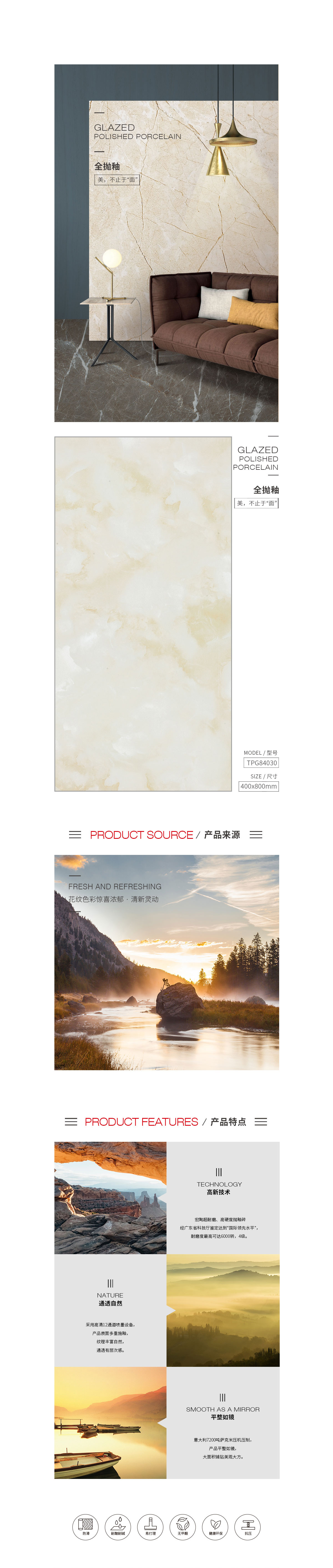 伟德BETVLCTOR1946始于英国(中国游)·官网