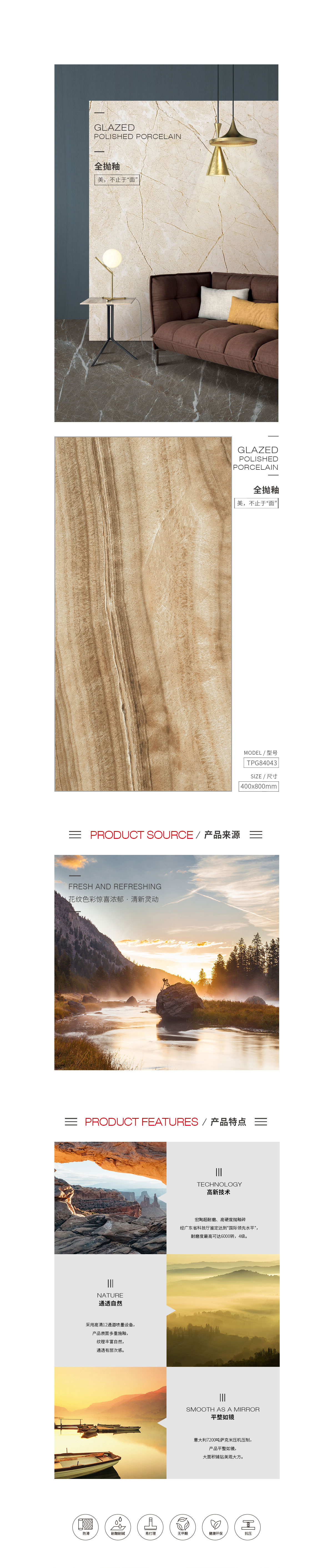 伟德BETVLCTOR1946始于英国(中国游)·官网