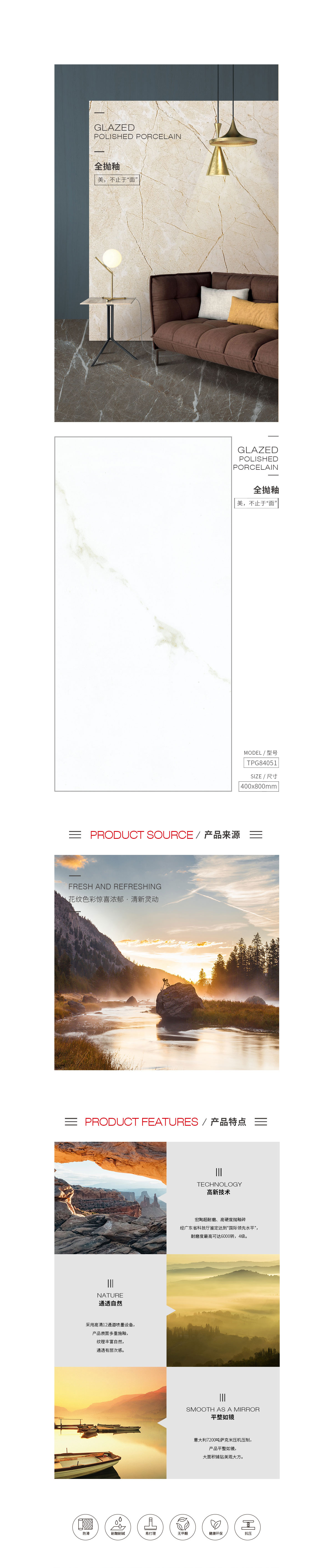 伟德BETVLCTOR1946始于英国(中国游)·官网