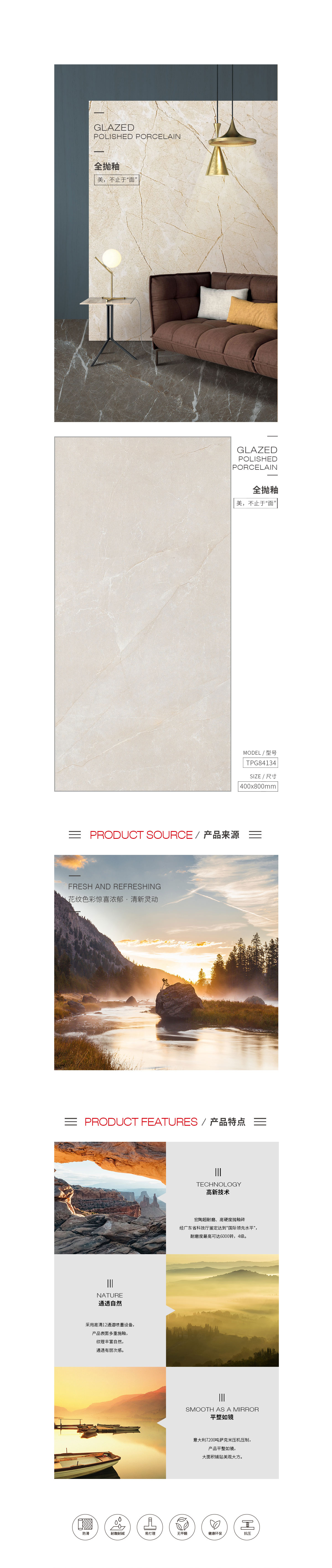 伟德BETVLCTOR1946始于英国(中国游)·官网