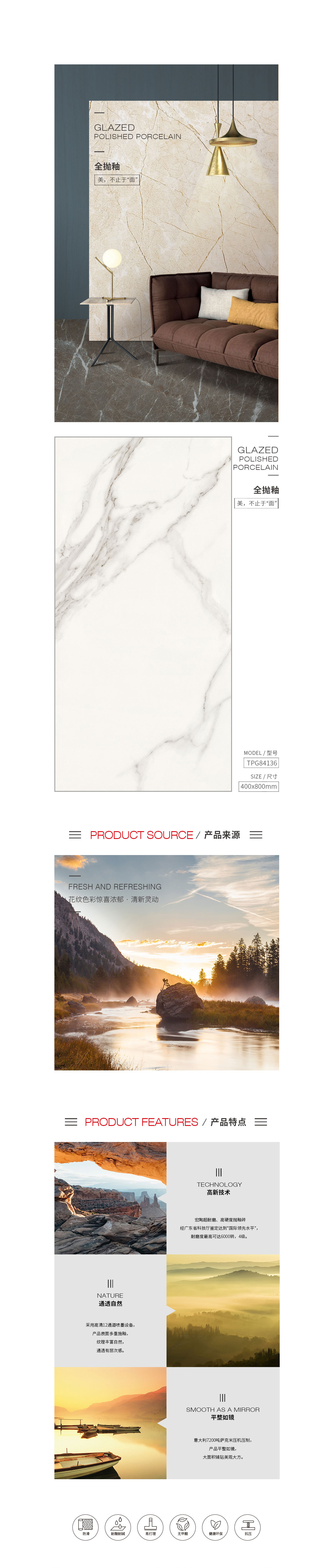 伟德BETVLCTOR1946始于英国(中国游)·官网