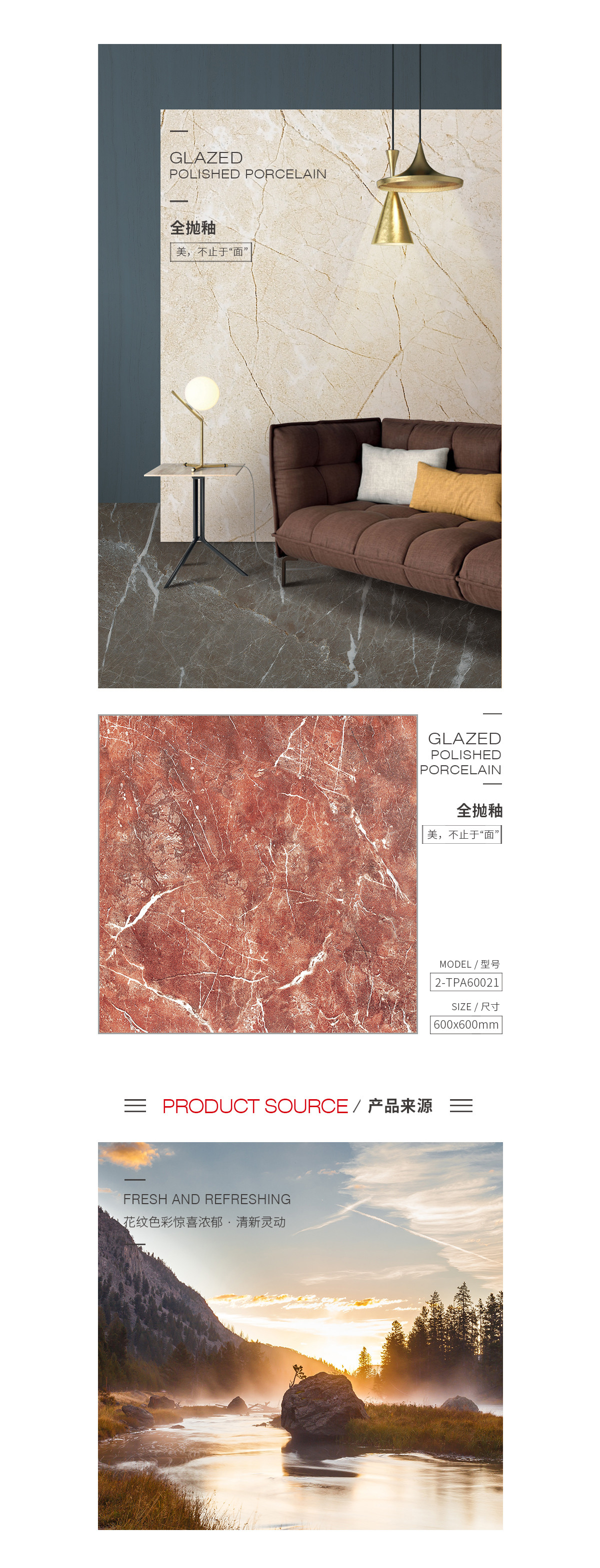 伟德BETVLCTOR1946始于英国(中国游)·官网