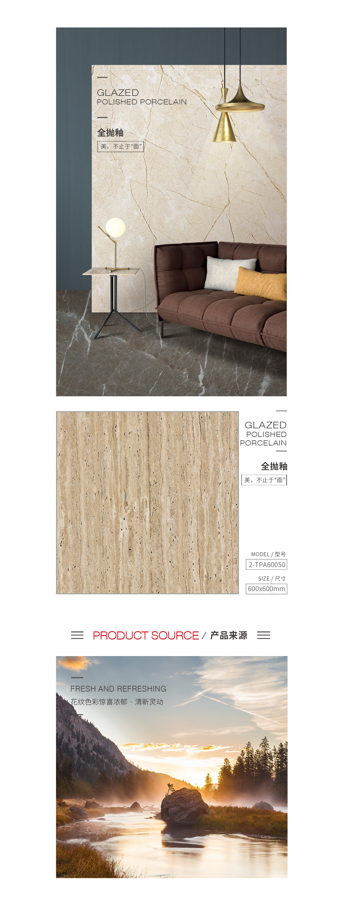 伟德BETVLCTOR1946始于英国(中国游)·官网