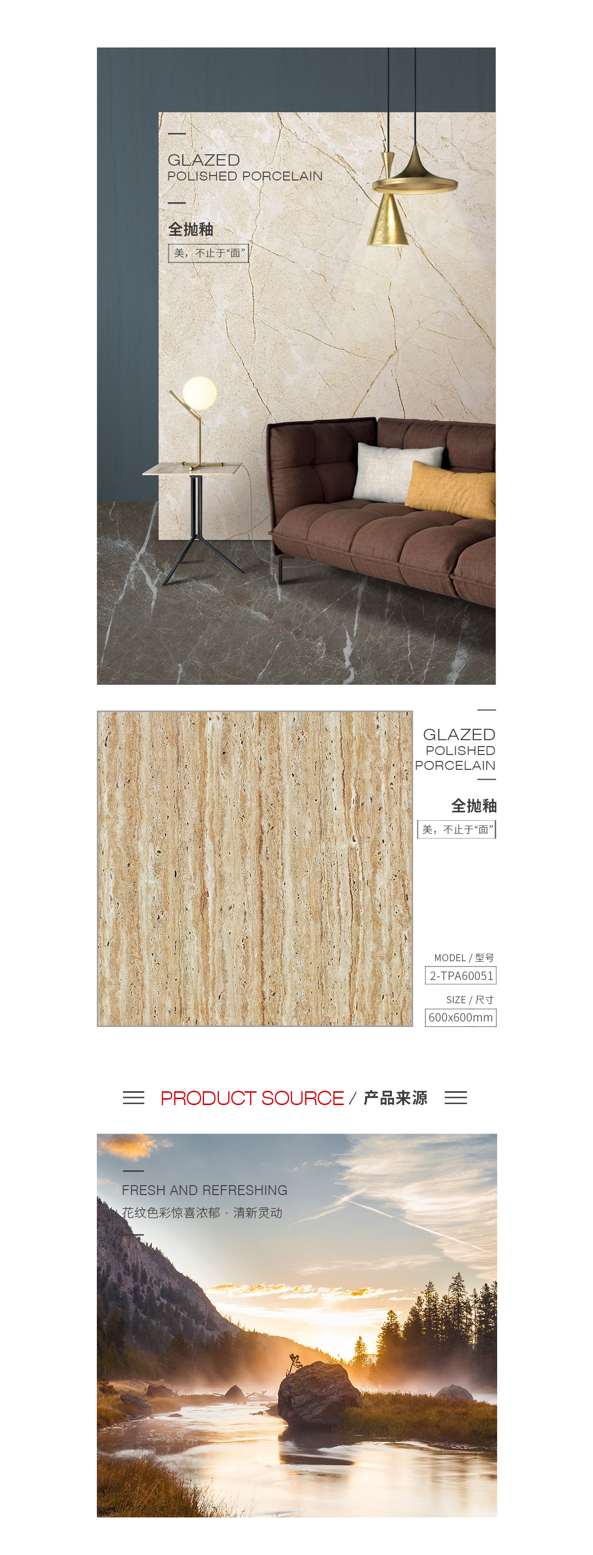 伟德BETVLCTOR1946始于英国(中国游)·官网