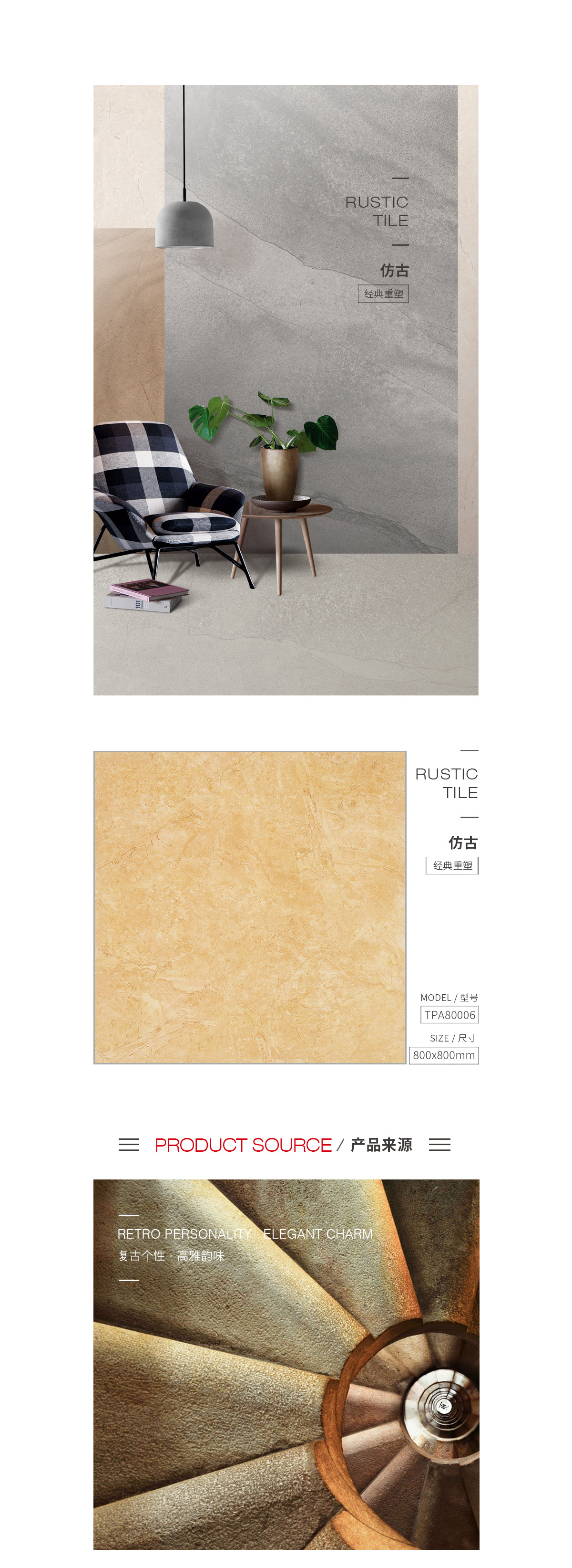 伟德BETVLCTOR1946始于英国(中国游)·官网