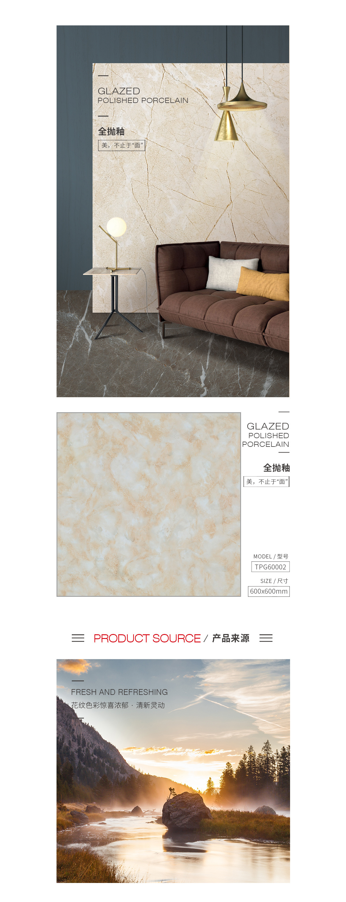 伟德BETVLCTOR1946始于英国(中国游)·官网