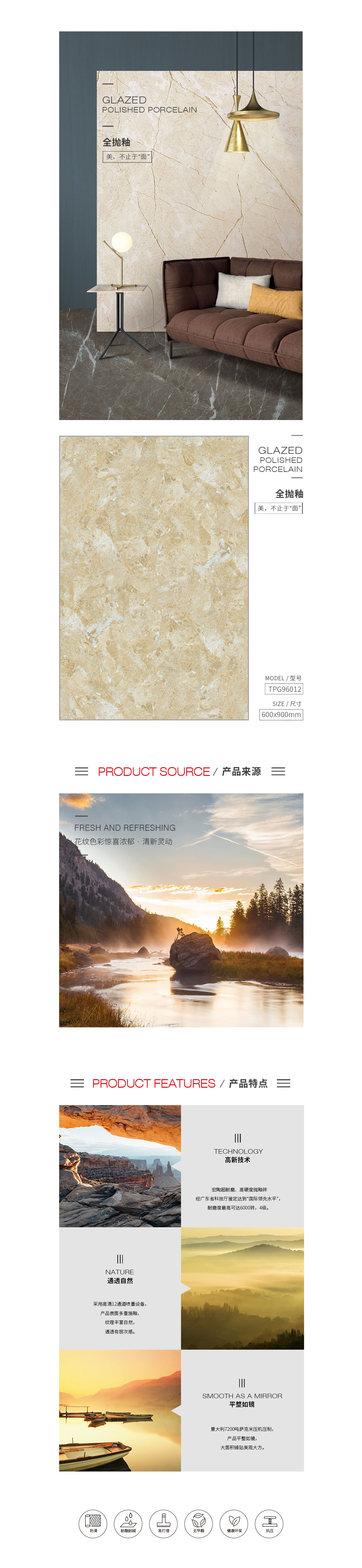 伟德BETVLCTOR1946始于英国(中国游)·官网