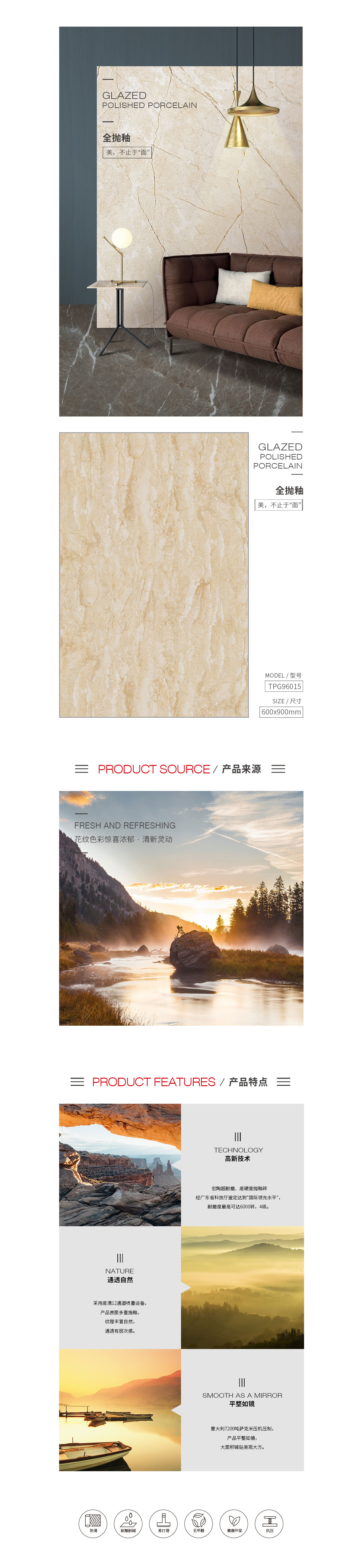 伟德BETVLCTOR1946始于英国(中国游)·官网