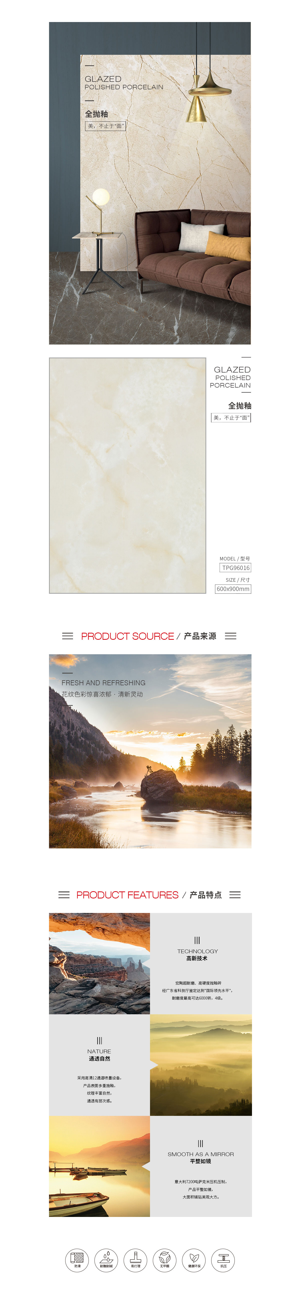 伟德BETVLCTOR1946始于英国(中国游)·官网