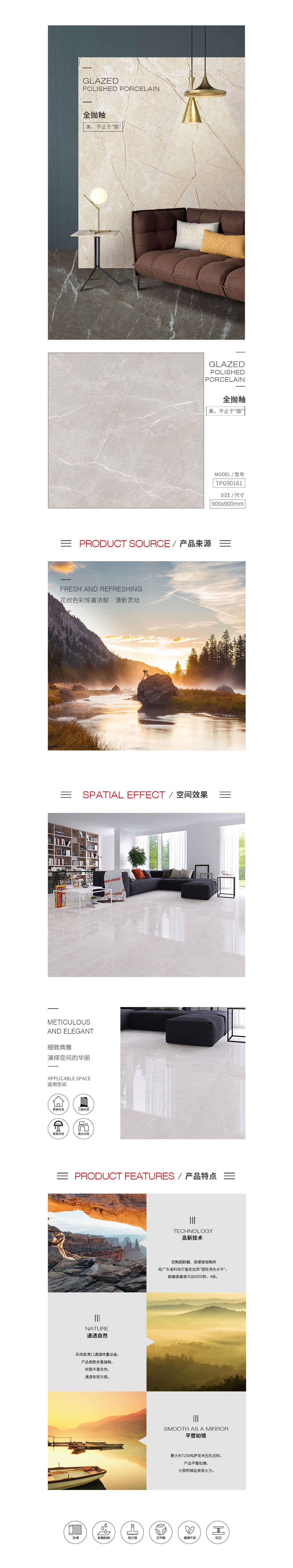 伟德BETVLCTOR1946始于英国(中国游)·官网