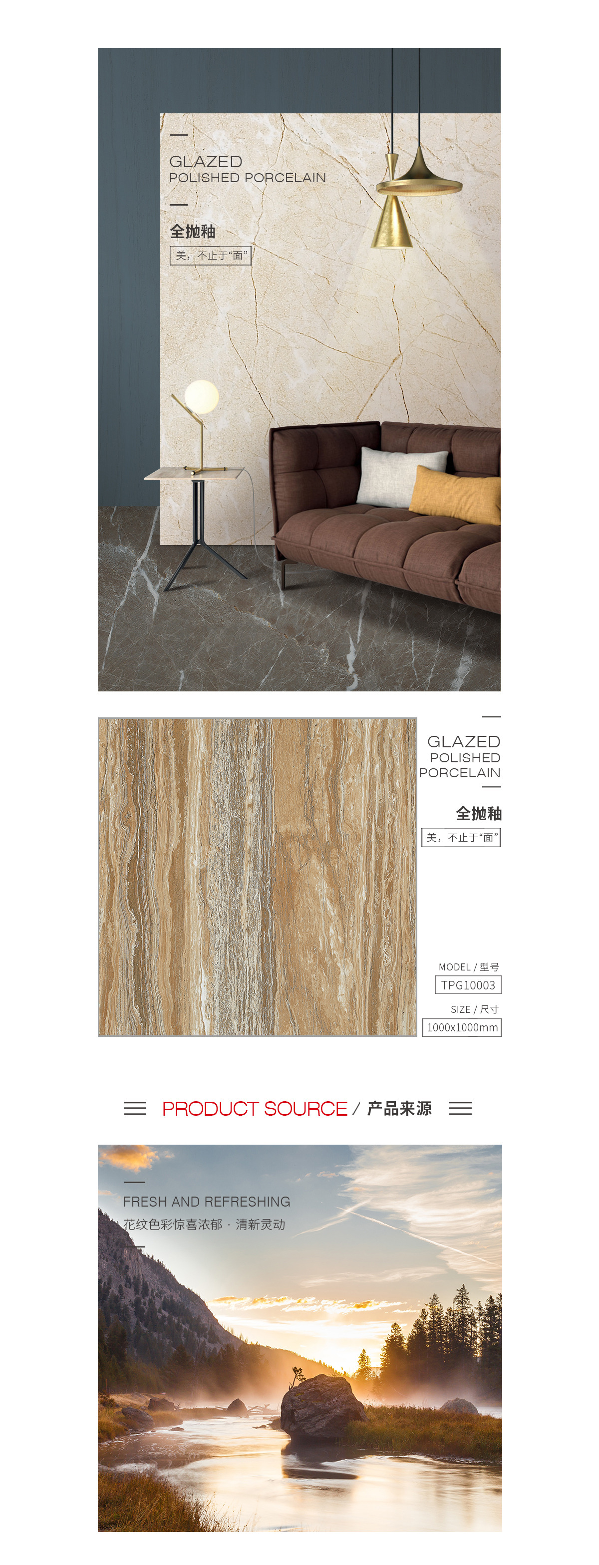 伟德BETVLCTOR1946始于英国(中国游)·官网