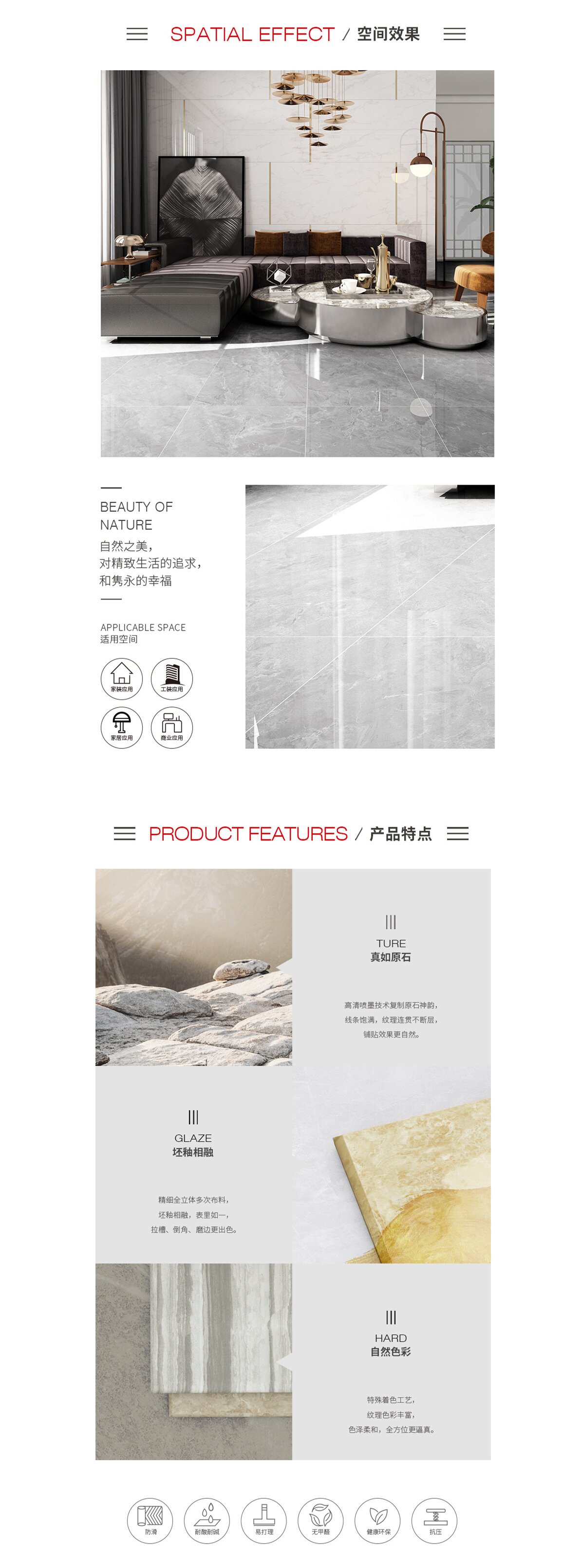 伟德BETVLCTOR1946始于英国(中国游)·官网