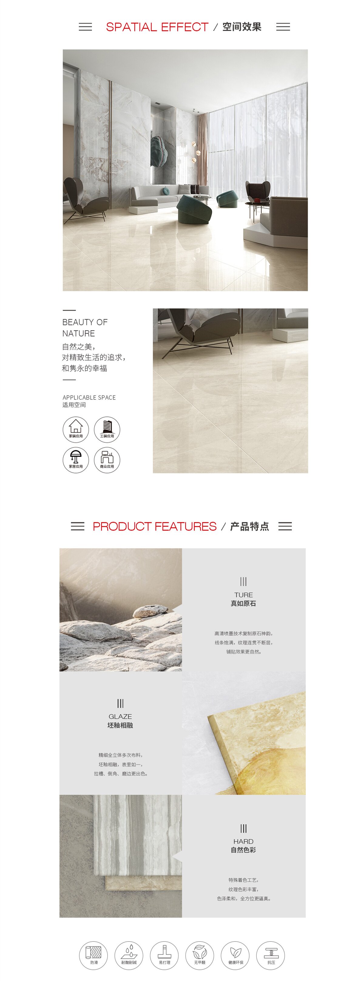 伟德BETVLCTOR1946始于英国(中国游)·官网