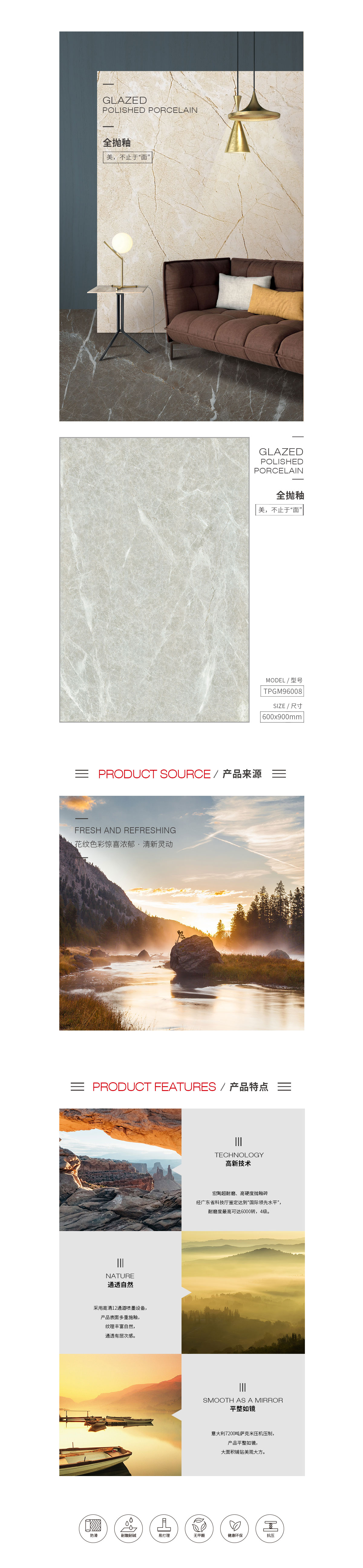 伟德BETVLCTOR1946始于英国(中国游)·官网