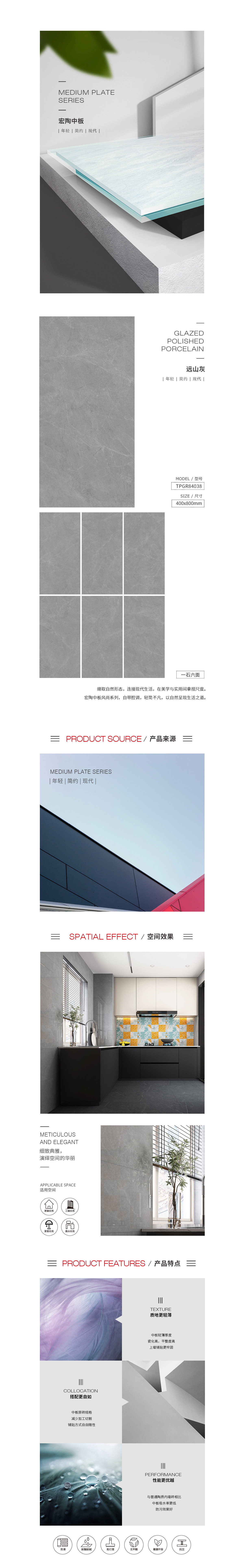 伟德BETVLCTOR1946始于英国(中国游)·官网