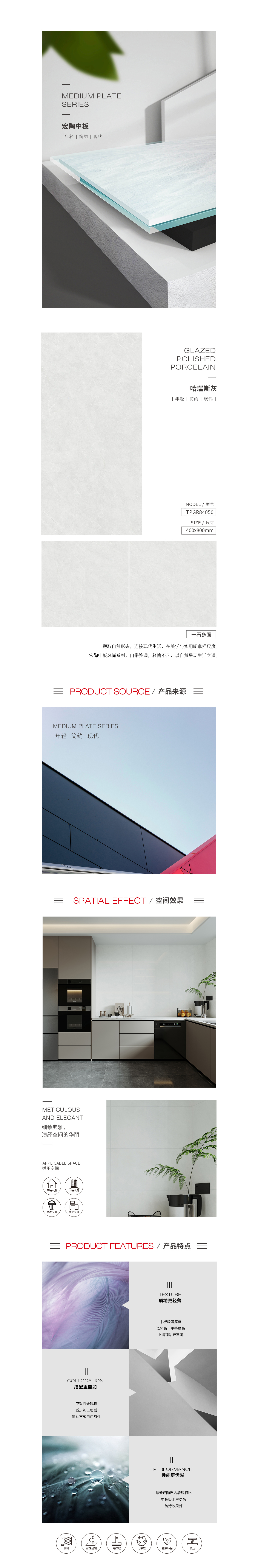 伟德BETVLCTOR1946始于英国(中国游)·官网