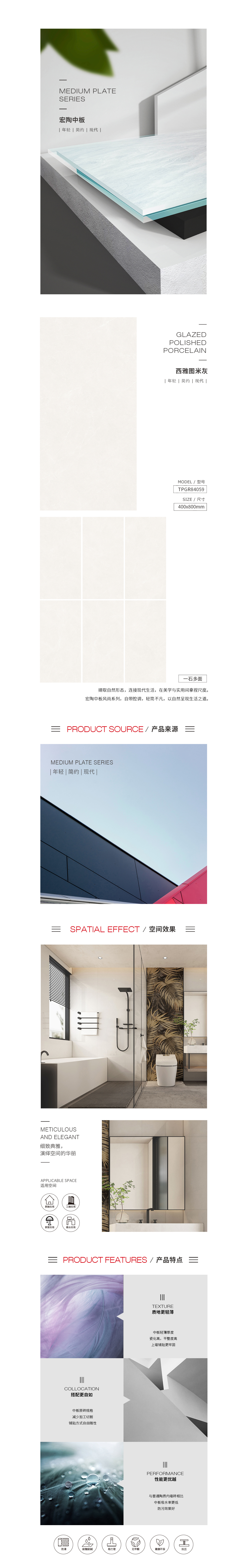 伟德BETVLCTOR1946始于英国(中国游)·官网