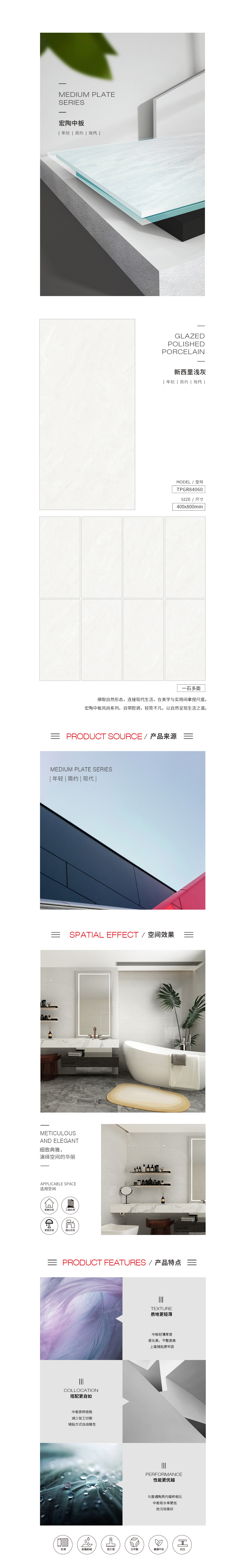 伟德BETVLCTOR1946始于英国(中国游)·官网