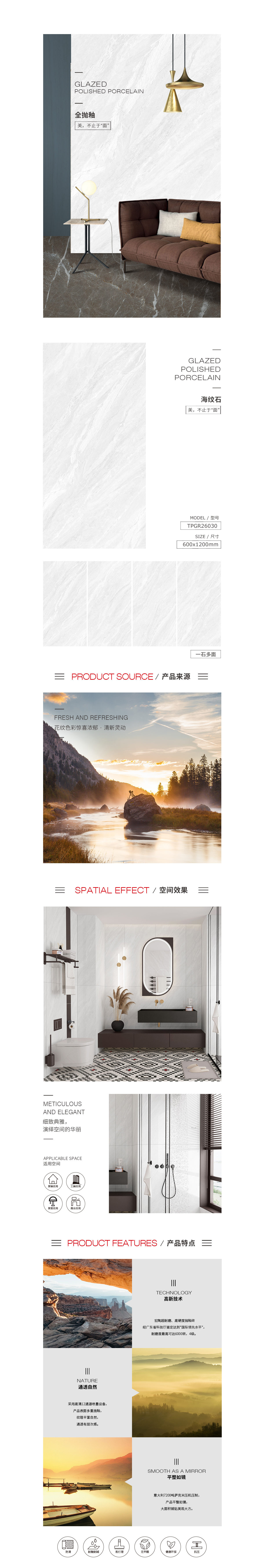 伟德BETVLCTOR1946始于英国(中国游)·官网