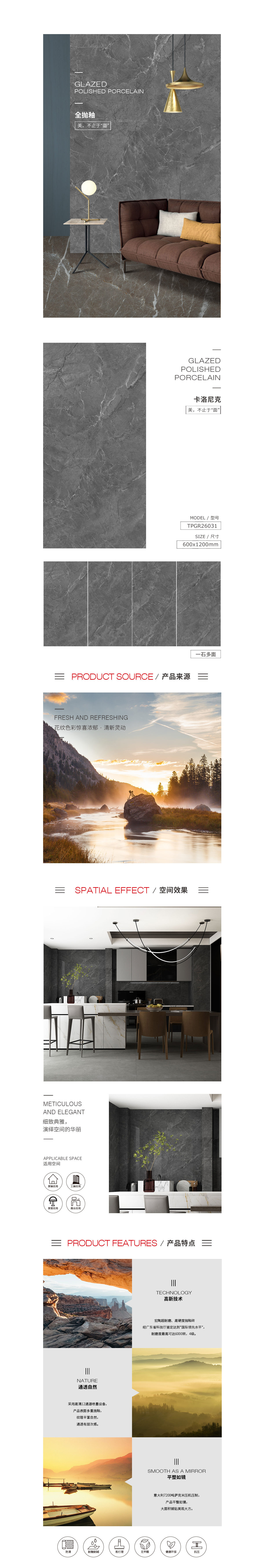 伟德BETVLCTOR1946始于英国(中国游)·官网