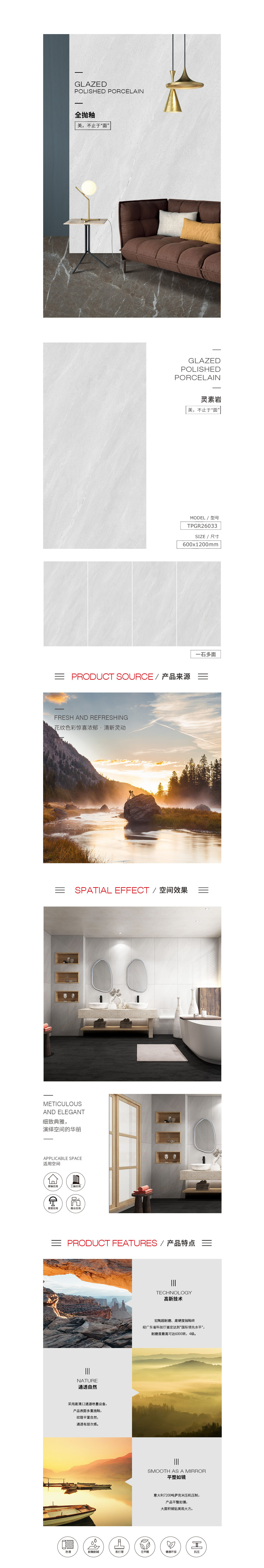 伟德BETVLCTOR1946始于英国(中国游)·官网