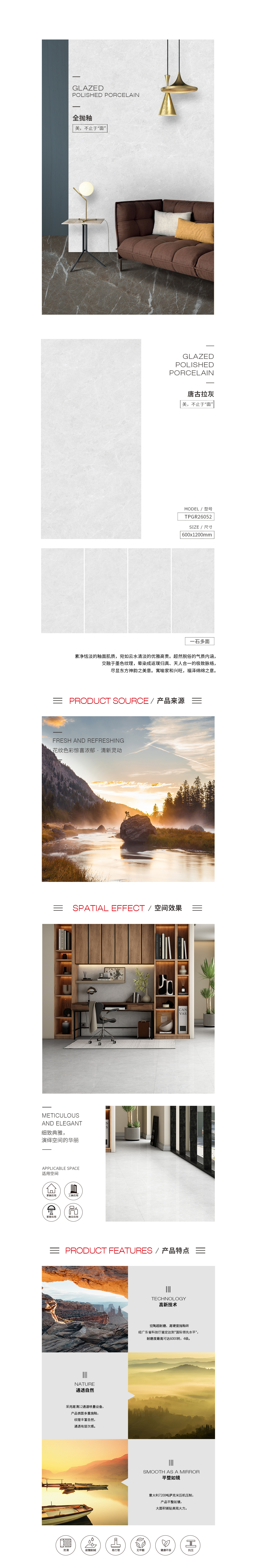 伟德BETVLCTOR1946始于英国(中国游)·官网