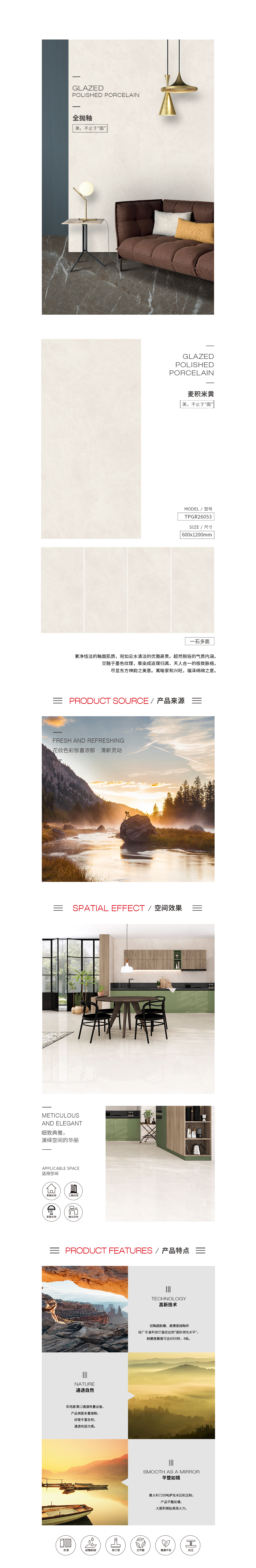 伟德BETVLCTOR1946始于英国(中国游)·官网