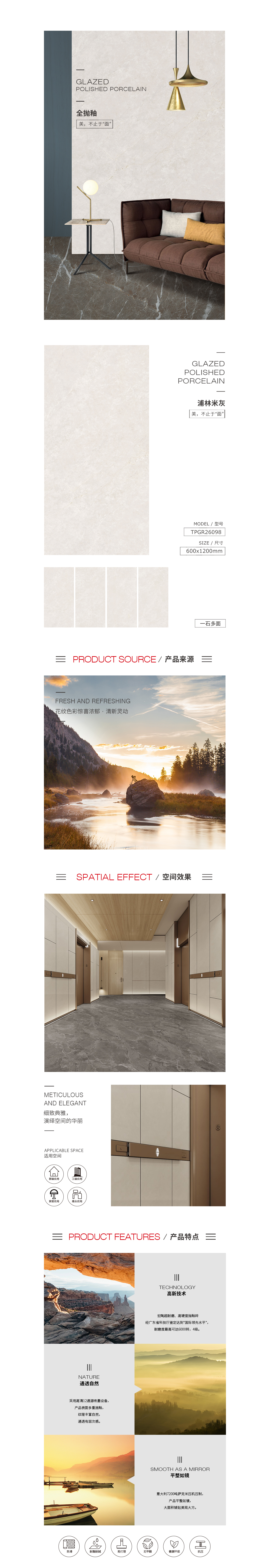 伟德BETVLCTOR1946始于英国(中国游)·官网