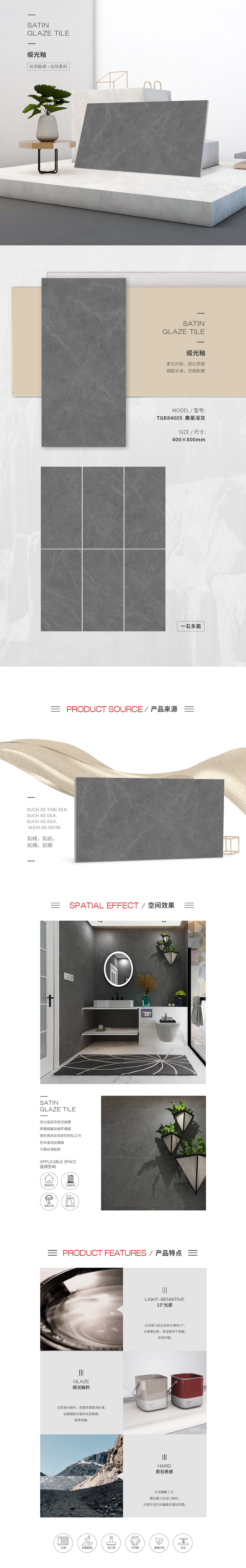 伟德BETVLCTOR1946始于英国(中国游)·官网