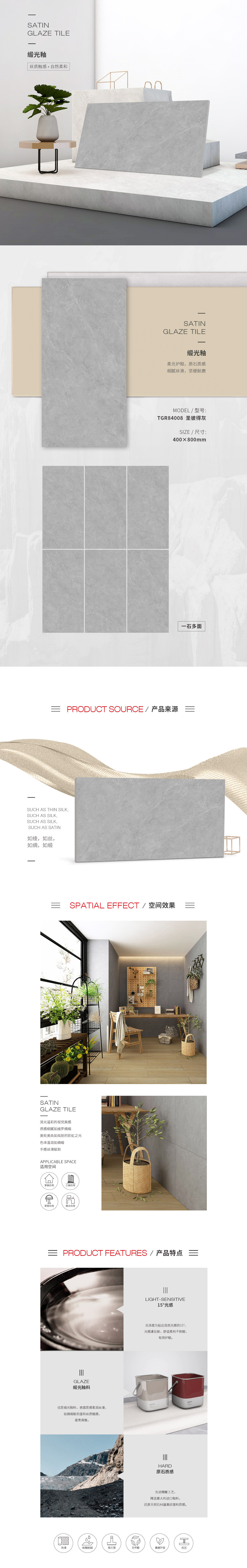 伟德BETVLCTOR1946始于英国(中国游)·官网