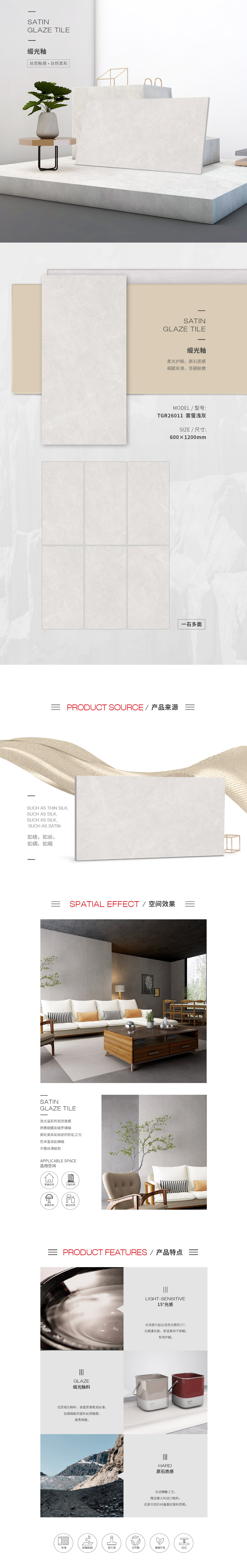 伟德BETVLCTOR1946始于英国(中国游)·官网