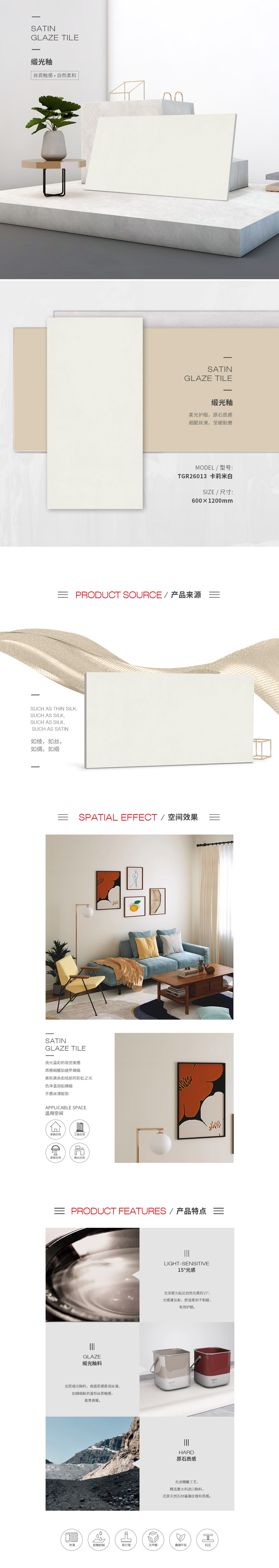 伟德BETVLCTOR1946始于英国(中国游)·官网