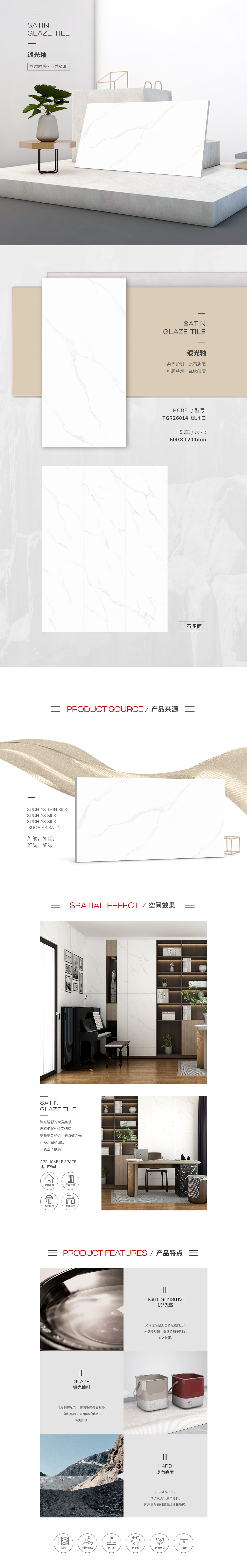 伟德BETVLCTOR1946始于英国(中国游)·官网