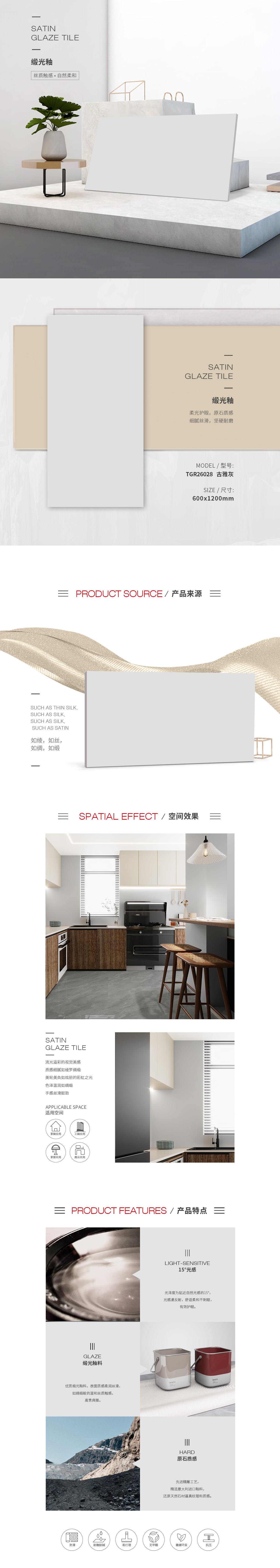 伟德BETVLCTOR1946始于英国(中国游)·官网