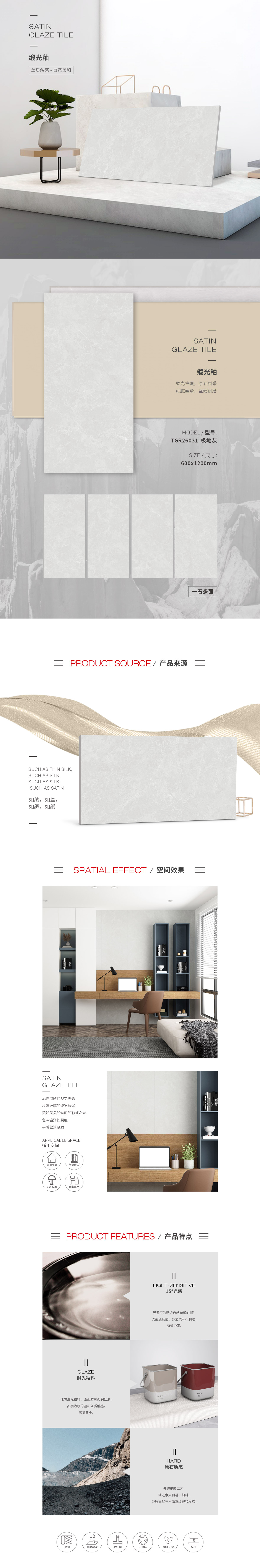 伟德BETVLCTOR1946始于英国(中国游)·官网