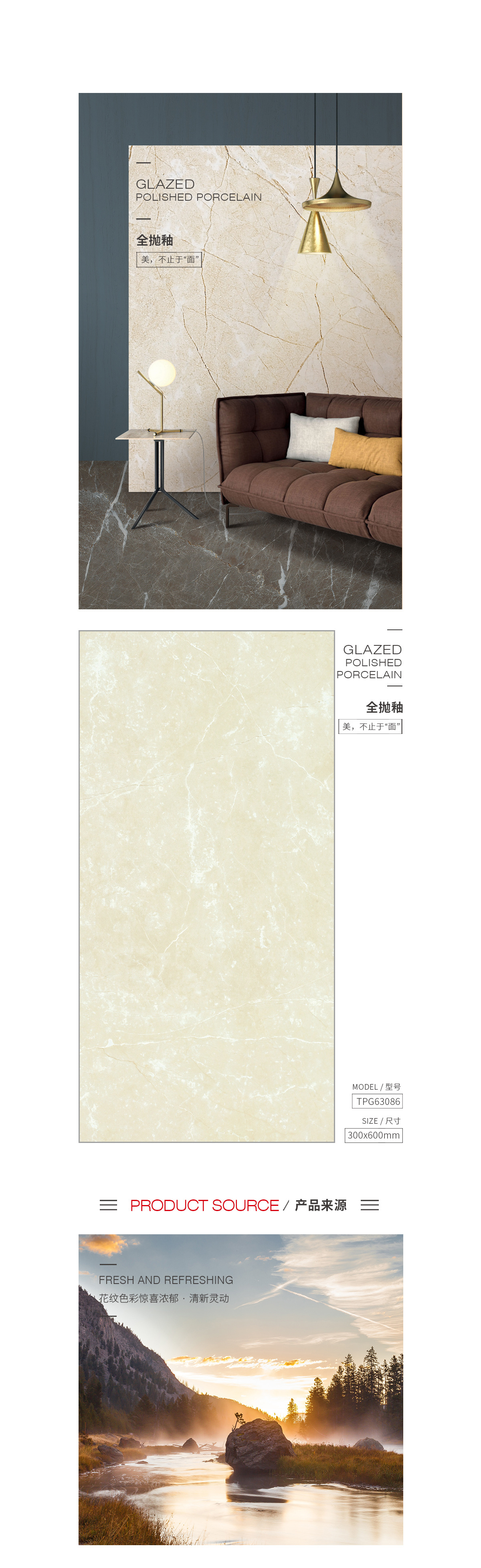 伟德BETVLCTOR1946始于英国(中国游)·官网