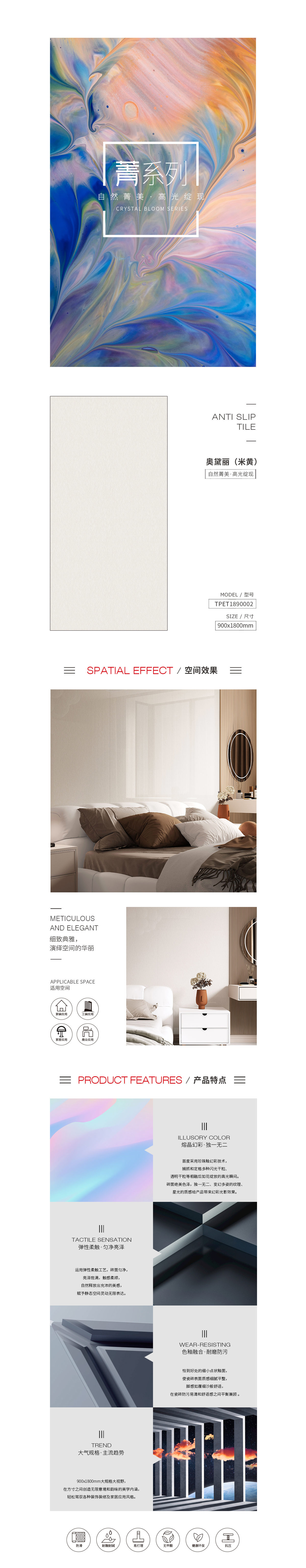 伟德BETVLCTOR1946始于英国(中国游)·官网