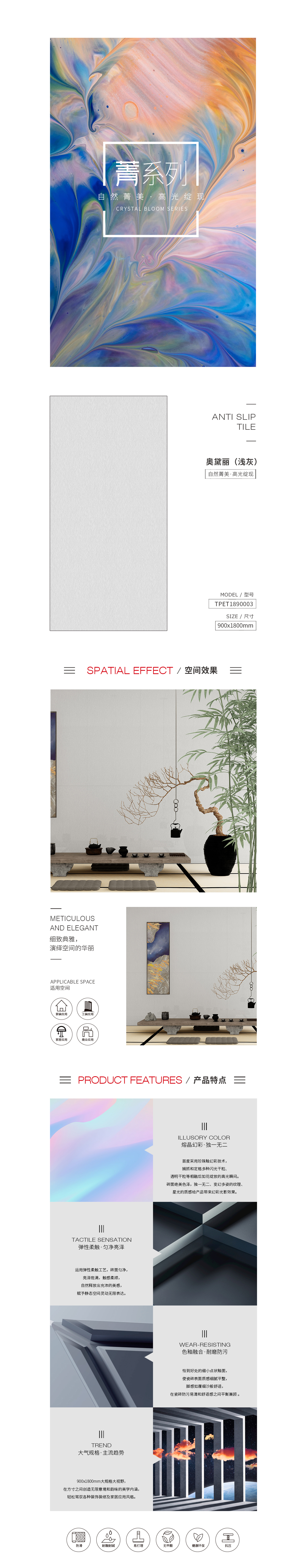 伟德BETVLCTOR1946始于英国(中国游)·官网